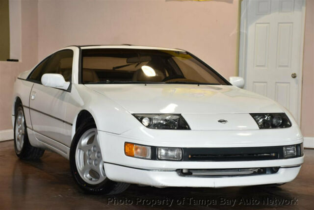 1993 White Nissan 300ZX Hatchback