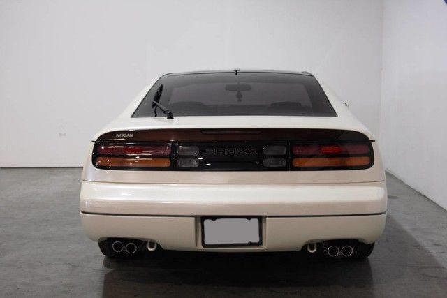 1990 White Nissan 300ZX