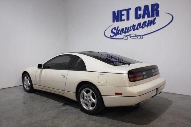 1990 White Nissan 300ZX