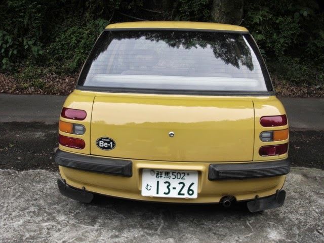 1987 Yellow Nissan Other Hatchback
