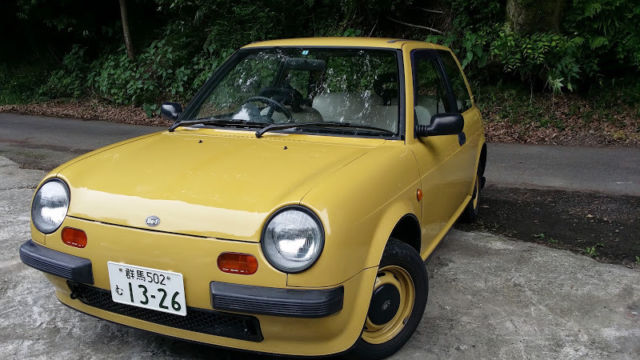 1987 Yellow Nissan Other Hatchback