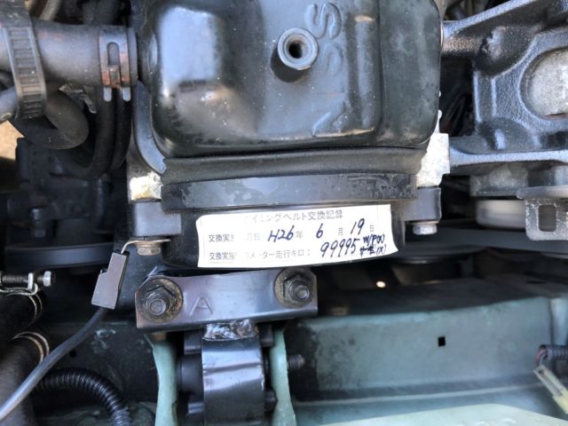 1990 Light Green Nissan Other Hatchback