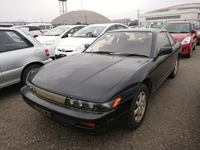 1992 Gray Nissan 240SX Coupe