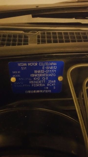 1990 White Nissan GT-R Coupe