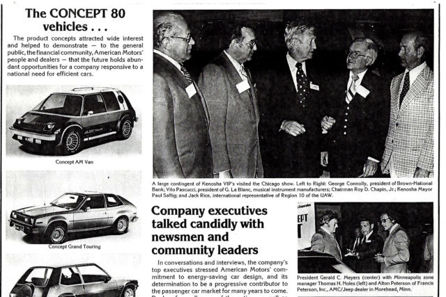 1977 Red AMC Other SUV