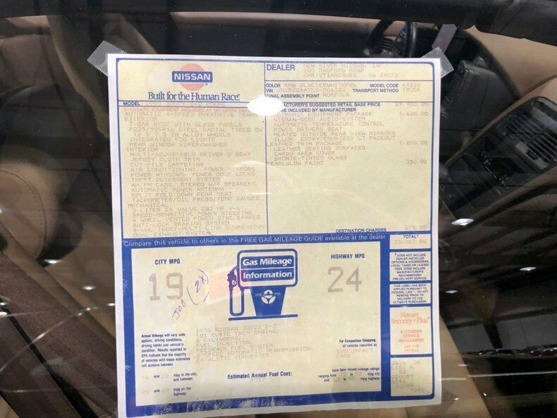 1990 White Nissan 300ZX Coupe