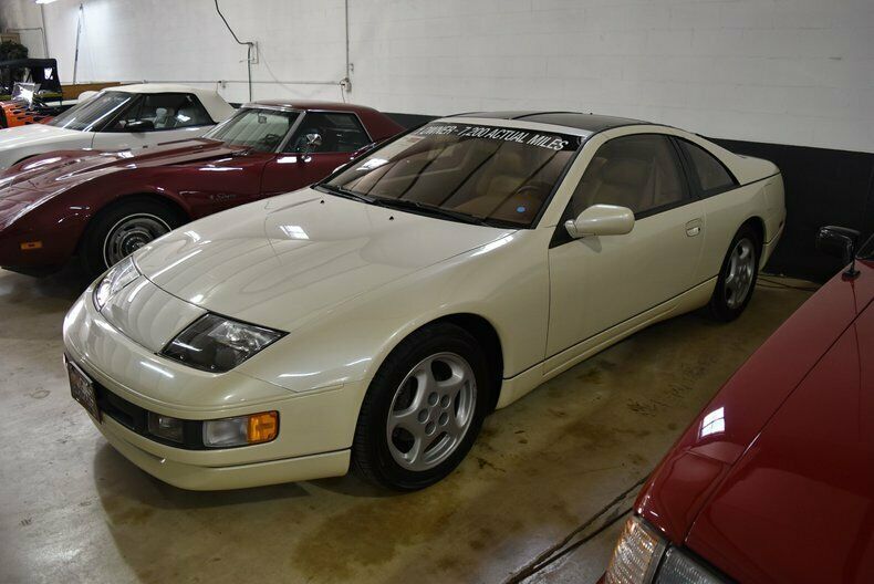1990 White Nissan 300ZX Coupe