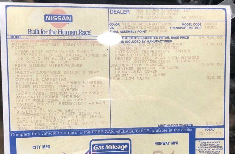 1990 White Nissan 300ZX Coupe