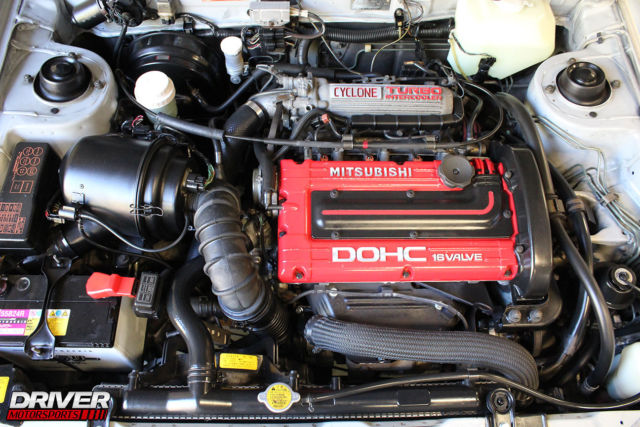 1989 Silver Mitsubishi Galant Sedan