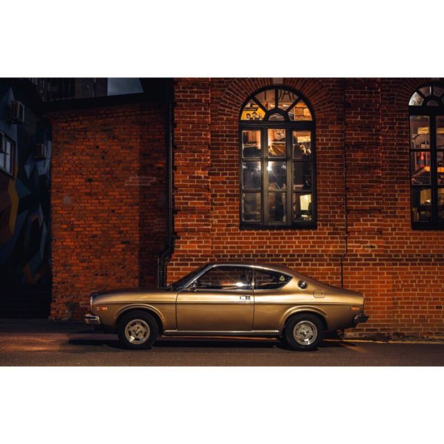 1976 Brown Mazda 929 Coupe