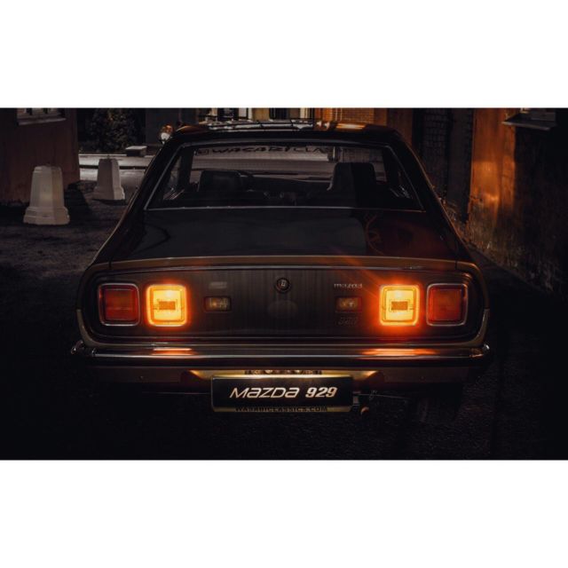 1976 Brown Mazda 929 Coupe