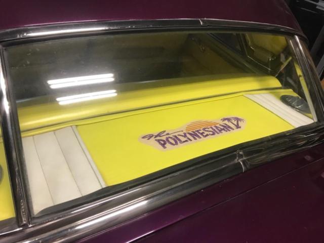 1950 Orchid Flame Oldsmobile Eighty-Eight Coupe