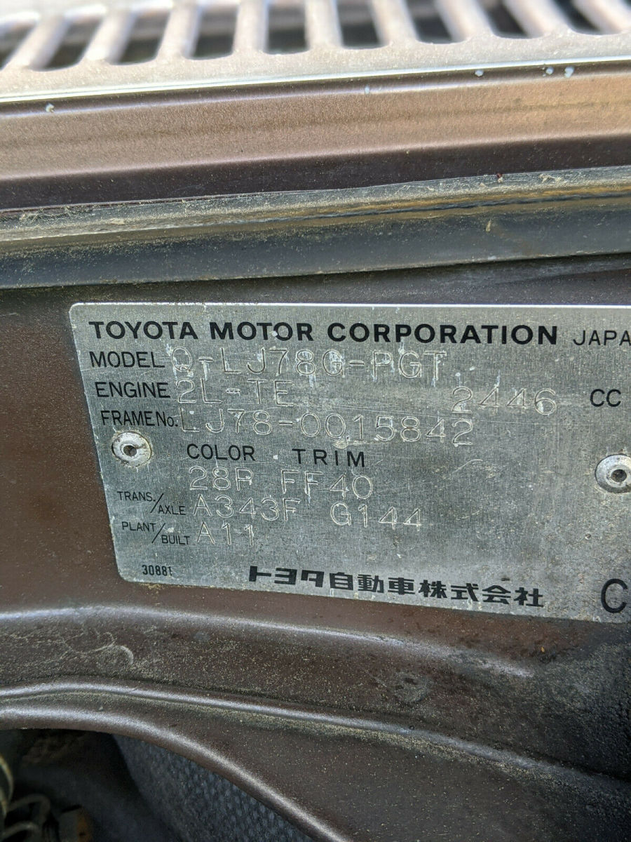 1991 Toyota Land Cruiser SUV