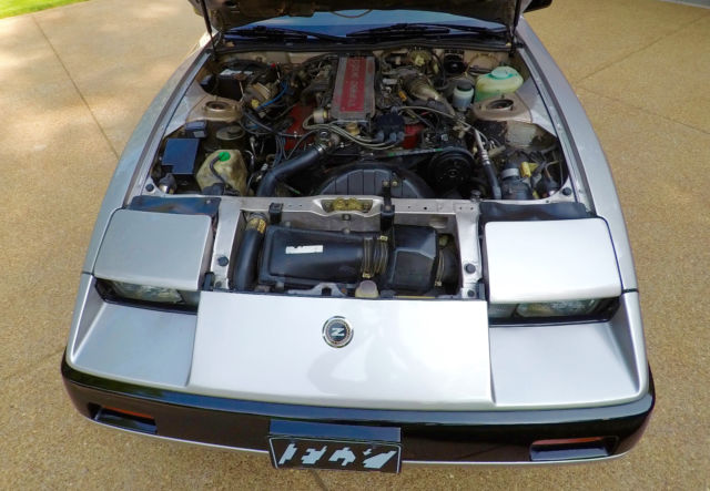 1984 Silver Nissan 300ZX