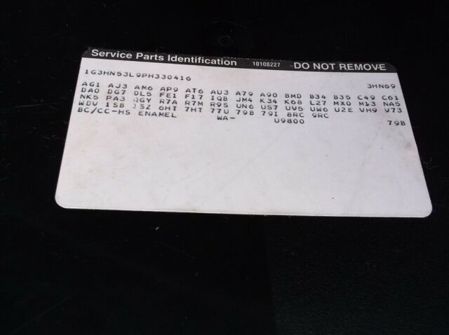 1993 Burgundy Oldsmobile Eighty-Eight Sedan