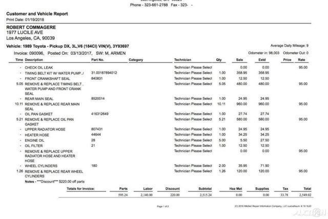 1989 Brown Toyota Tacoma Pickup Truck