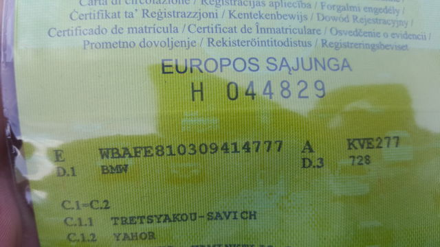 1986 Gray BMW 7-Series Sedan