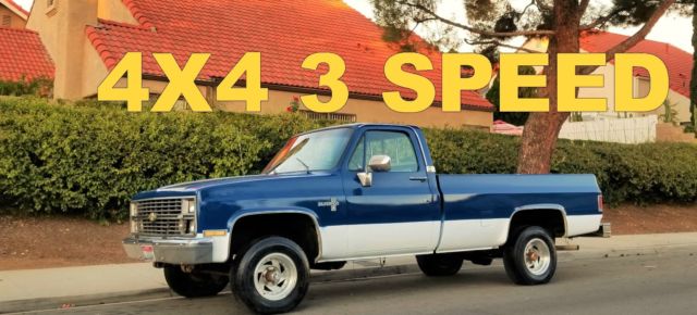 1984 Chevrolet C/K Pickup 1500 Standard Cab Pickup