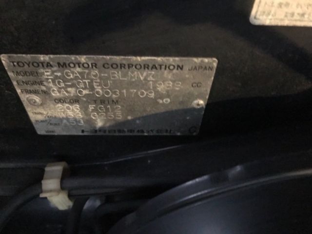 1989 Black Toyota Supra Hatchback