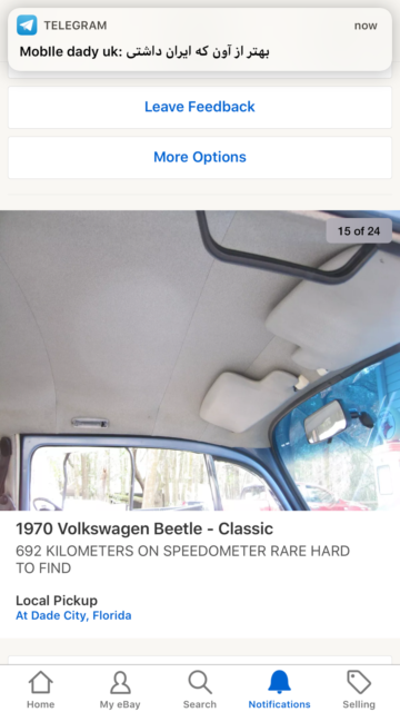 1972 Gray Volkswagen Beetle - Classic Hatchback
