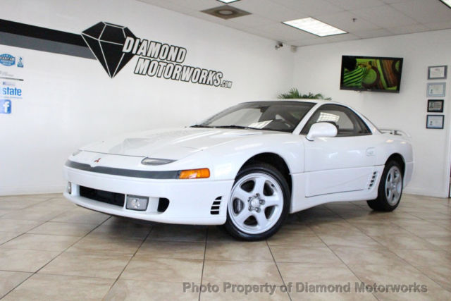 1991 White Mitsubishi 3000GT Coupe