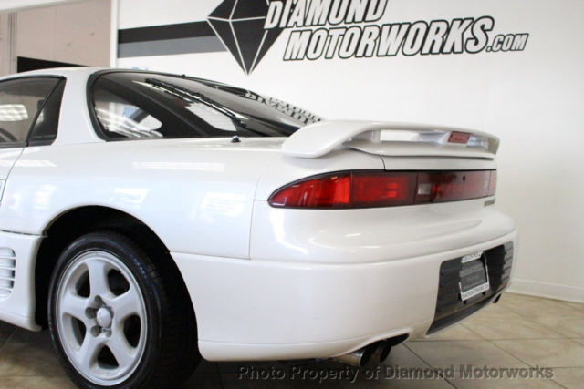 1991 White Mitsubishi 3000GT Coupe