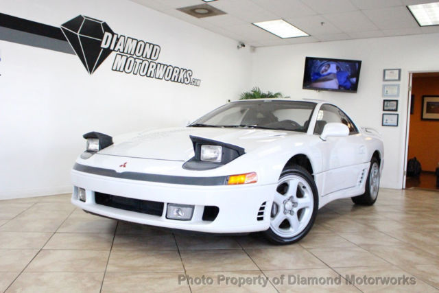 1991 White Mitsubishi 3000GT Coupe